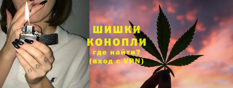 закладка  Лихославль  блэк спрут ссылка  Конопля LSD WEED 